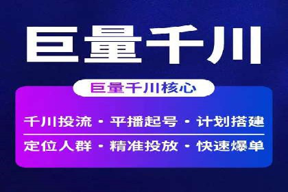360信息流广告的创意执行：看这五个案例如何脱颖而出